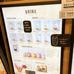 用戶對於ナチュラルクレープ 上野マルイ店的評論圖