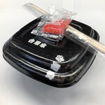 用戶對於吉野家 浅草駅前店的評論圖
