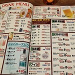 用戶對於日本一の串かつ 横綱 通天閣店的評論圖