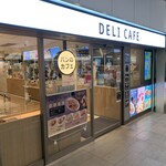 用戶對於デリカフェ・キッチン 京橋店的評論圖