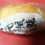 用户对于菓匠 翁 工場直売店的评论图