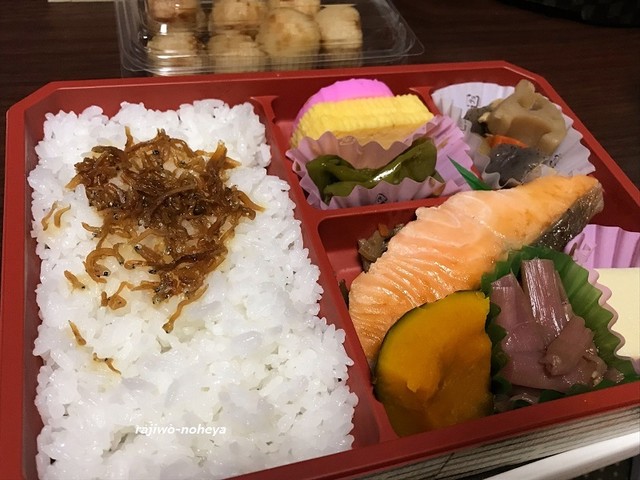 用户对于京葵庵 ジェイアール京都伊勢丹店的评论高清图
