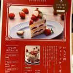 用户对于CAFE＆DINING IGNITE的评论图
