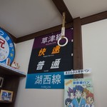 用户对于手づくりパンの店ぶんぶん的评论图