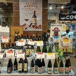 用戶對於テイスティングバー 柴田屋酒店 本店的評論圖