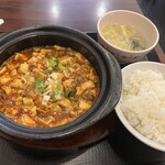 用戶對於川芙蓉的評論圖
