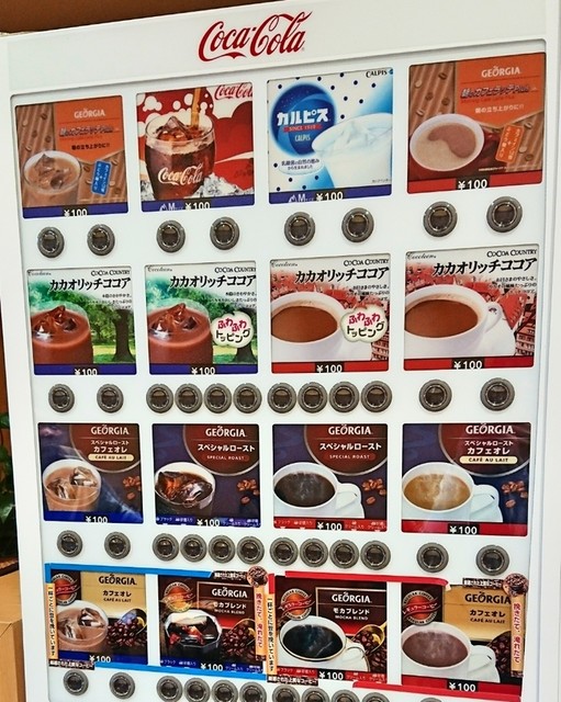 User's recommendation image for パーラー恵み野 レストラン 本店