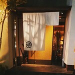 用戶對於焼きとり 鳥史的評論圖