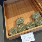 用戶對於YATSUDOKI 澄川店的評論圖