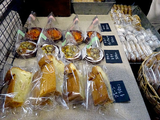 用户对于テカゴ的评论图