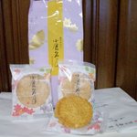 用戶對於小倉山荘 大阪高島屋的評論圖