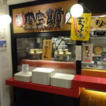 用戶對於関空食堂的評論圖