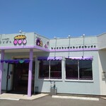 用戶對於ぶどうぱん専門店 ぶどぱん的評論圖