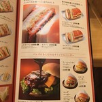 用户对于コメダ珈琲店 八王子駅北口店的评论图