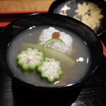 User's review image for 踝