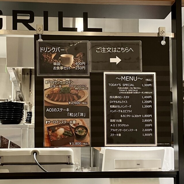 User's recommendation image for AOI GARDEN FOOD HALL