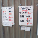 用戶對於カウ&カーフ的評論圖