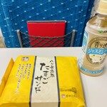 用戶對於駅弁屋 祭 グランスタ店的評論圖