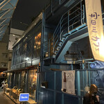 用戶對於宇田川カフェ的評論圖