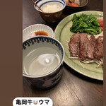 用戶對於木曽精肉店的評論圖