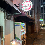 用戶對於ワインバルsacawa的評論圖