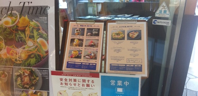 User's recommendation image for 347CAFE＆LOUNGE