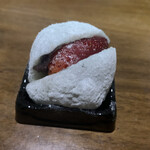 用戶對於京菓子司　彦九郎的評論圖
