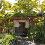 用戶對於梅の花 立川店的評論圖