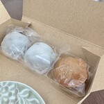 用戶對於鈴懸 東京ミッドタウン日比谷店的評論圖