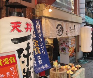 用戶對於一味禅的評論圖