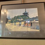 User's review image for 波ぎ茶寮