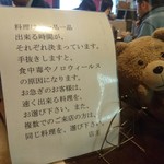 用户对于口福的评论图
