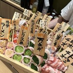 用户对于野菜巻き串どげんね 品川店的评论图