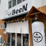 用户对于蒲田焼肉 東京BeeN 田町店的评论图
