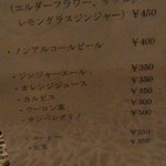 User's review image for キチキチ