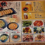 用戶對於つけ麺 らーめん 春樹 上板橋店的評論圖