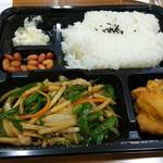 用户对于逸香坊的评论图