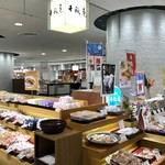 用户对于千秋庵 サンピアザ店的评论图