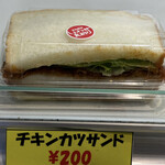 User's review image for 北九州駅弁当 売店