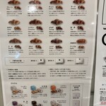 User's review image for 三日月屋 小倉駅店