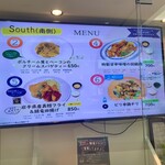 用户对于都庁第二本庁舎4階職員食堂的评论图