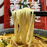 User's review image for タムジャイサムゴー 新宿中央通り店