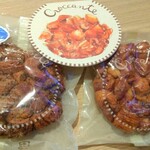 用戶對於博多座ベーカリー的評論圖