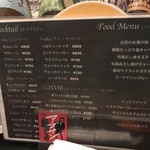 User's review image for バー ゼロキュウハチ