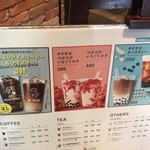 用戶對於プロント 亀戸駅店的評論圖