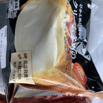 User's review image for 京都レマン 工場直売店
