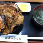 用户对于豚丼のかしわ的评论图