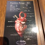 用戶對於パティスリー カフェ デリーモ  梅田店的評論圖