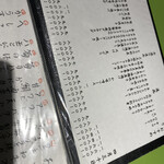用户对于栩栩膳的评论图