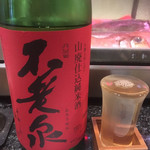 用户对于聖護院　嵐まる的评论图